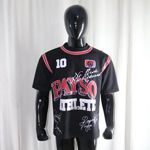 T-shirt streetwear noir, poids lourd 300 GSM, 100% coton, impression sérigraphique, tailles américaines, impression intégrale, URBAN PRODUCTIONS - Product Image 1