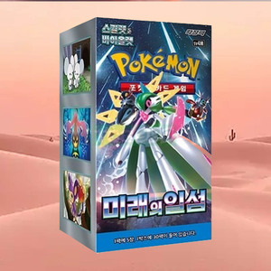 Boîte de rappel Pokémon Future Flash version coréenne – Cartes à collectionner premium pour le jeu de cartes à échanger - Product Image 1
