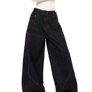 Custom American Retro Denim <b>Jeans</b> for <b>Women</b> <b>Baggy</b> Loose Straight Leg Wide Leg Vintage Pants Wholesale - Product Image 2