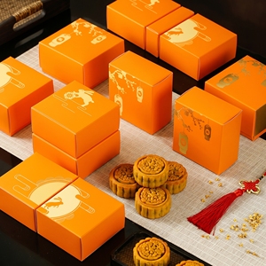Cake Paper <b>Box</b> Featuring Sturdy Design And Clean Finish Suitable For Transporting Cakes Pastries And <b>Dessert</b> Items - Product Image 1