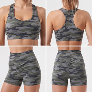 Conjunto de yoga de 2 piezas con estampado de camuflaje para mujer, sujetador deportivo con espalda cruzada, pantalones cortos de yoga de cintura alta con efecto fruncido, poliéster de secado rápido, conjunto de entrenamiento para gimnasio para mujer - Product Image 6