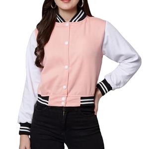 Chaqueta Varsity de Mujer, Color Durazno, Tejido de Punto Personalizado, Transpirable, Diseño Moderno, Venta al Por Mayor - Product Image 2