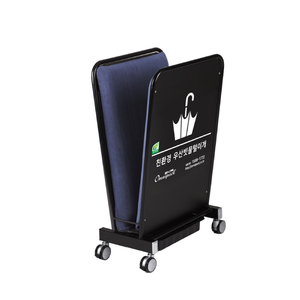 Équipement de prévention des accidents, équipement de qualité supérieure, technologie de sécurité antidérapante, mini-séchoir à microfibres pour parapluies - Product Image 1