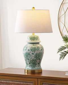 Lampe de table en céramique Hamo Vase Lamp, blanc/fauve clair, beige moucheté, effet vieilli, style vintage Wabi Sabi, Art déco, décorative - Product Image 1