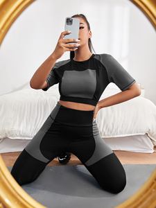 Conjunto Deportivo de 2 Piezas para Mujer, Bloques de Color, Tejido de Punto, Spandex, Poliéster, Shorts, Top, Leggings Largos, Transpirable, Cuello Redondo, Ajuste Ceñido - Product Image 3