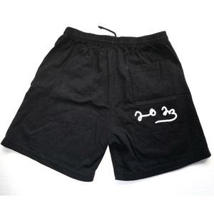 Vente en gros de shorts en jeans à quantité minimale de commande bas sur mesure pour hommes logo personnalisé dernier design shorts pour hommes avec logo et design personnalisés - Product Image 6