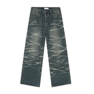 Jeans en denim délavé et déchiré à taille haute, coupe droite, style streetwear décontracté et ample, personnalisables, vente en gros - Product Image 1