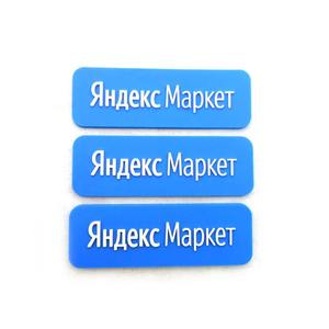 Étiquettes personnalisées avec logo, en caoutchouc souple PVC, à coudre, patchs 3D en relief en forme de fleurs pour vêtements et chapeaux, bord découpé au laser, pressage à chaud en rouleau - Product Image 1