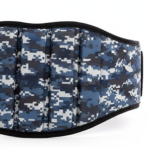 Ceinture de musculation en néoprène Anime à verrouillage rapide, ceinture de musculation réglable en néoprène épais 9 mm, ceinture Anime - Product Image 6