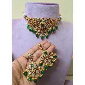 Fine Choker Necklace Kemp Uncut Stones High Neck Choker - Product Image 4