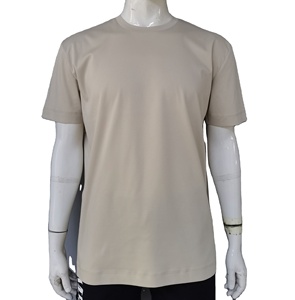 2026 New Factory Made <b>Low</b> MOQ 100% Cotton Breathable Oversized Front Logo Men's Summer Casual T-Shirt O-Neck Short Sleeve - Product Image 1