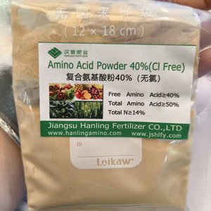 Nutriente Vegetal en Polvo de Aminoácidos Sin Cloro 40, <span class=keywords><strong>Universal</strong></span> para Árboles Frutales, Vegetales y Cultivos de Campo, Mejora la Absorción - Product Image 1