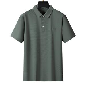 Polo à manches courtes rayé pour homme, respirant, tricoté, décontracté, avec logo sur le devant - Product Image 2