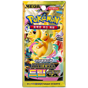 Caja de Sobres del Juego de Cartas Pokémon MEGA Dream EX, Versión Coreana m2a - Product Image 3