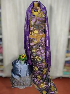 Diseño Auténtico Somalí, Tela de Terciopelo Maqbal DIrac, Jacquard, Geométrico, Floral, Ecológico, Vestido de Novia, Vestido de Compromiso para Niñas - Product Image 3