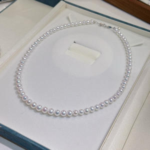 Collar de Perlas Naturales de Agua Dulce de 6-7 mm con Cadena de Cola Pequeña Casi Redonda, Cadena de Clavícula Ajustable, Luz Intensa - Product Image 1