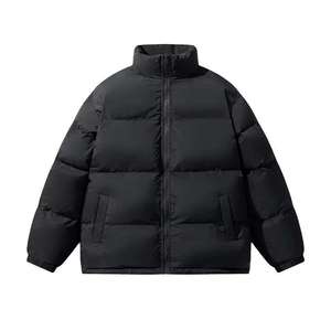 Veste matelassée pour homme de qualité supérieure, couleur unie, fermeture éclair sur le devant, coupe-vent, hiver, décontractée, coupe ample, épaisse, 100% polyester - Product Image 3