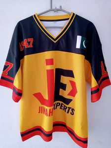 เสื้อคริกเก็ตผู้ชาย JINAH EXPERTS คอวี แขนสั้น ผ้าตาข่าย ระบายอากาศได้ดี พิมพ์ลายแบบ Sublimated ทรงปกติ เหมาะสำหรับทุกฤดูกาล - Product Image 4