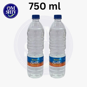 น้ำมันจักรเย็บผ้าไหม 750 มล. ขวดน้ำมันหล่อลื่นคุณภาพพรีเมียมสำหรับจักรอุตสาหกรรมและจักรในครัวเรือน - Product Image 2