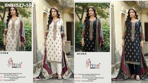 Nouvel arrivage : Ensemble Salwar semi-cousu en mousseline de viscose avec imprimé numérique et broderie Aari-Diamond – Fournisseur d'Inde - Product Image 4