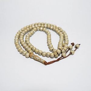 Tasbih <b>Prayer</b> Beads Allah & Muhammad Engraved Islamic <b>Prayer</b> Rosary Beads Muslim Islam Misbaha Tasbeeh Sibha 99 <b>Prayer</b> Beads Nec - Product Image 1