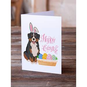 Whimsical Bernese Mountain Dog Easter Tarjetas de felicitación Paquete de 8 A7 Tamaño 5x7 Tarjetas de nota en blanco con sobres - Product Image 2