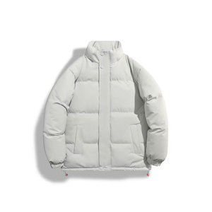 Veste matelassée légère isolée pour hommes de haute qualité coupe-vent chaud hiver randonnée col montant personnalisable Service OEM - Product Image 1