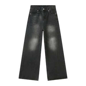 Pantalones Vaqueros de Mezclilla Holgados de Estilo Urbano Vintage para Hombre, Pantalones Casuales de Gran Tamaño Unisex - Product Image 5