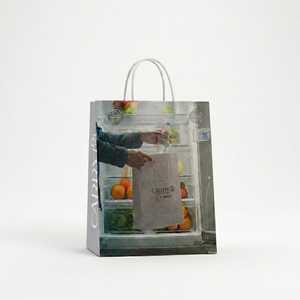 Sac de transport en papier kraft blanc imprimé Iceman Premium 120 GSM - Product Image 1