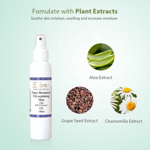 Tónico Facial Nano Ultracalming Antiarrugas OEM, Repara la Irritación y el Enrojecimiento de la Piel, Complejo Herbal Nano, Bruma Calmante para el Cuidado de la Piel - Product Image 6