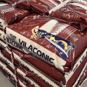 ข้าวญี่ปุ่น - ข้าวสำหรับซูชิจากเวียดนาม ราคาขายส่งจากโรงงาน - MaxRice - Product Image 1
