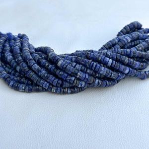 6mm 7mm naturel Sodalite Heishi pneu perles en gros perles de pierres précieuses à facettes pour collier Bracelet fabrication de bijoux tendance 2025 - Product Image 1