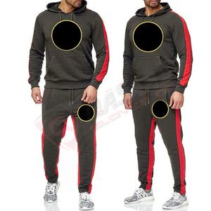 2026 OEM Blanked Fashion Blued-Colors Side-striped Full-Zippers Stand-collar Men's <b>Tracksuits</b> For Men - Product Image 6