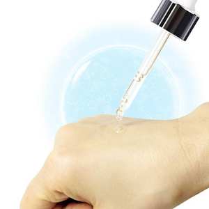 Cos De BAHA Galactomyces Skin Repair Serum 30ml (GN) Hidratación Corea Cuidado DE LA PIEL solo para venta al por mayor - Product Image 3