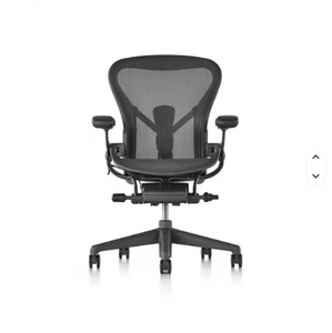 Silla de Oficina Hermans Millers Aeron Onyx Pulido, Nueva, en Oferta, Lista para Enviar - Product Image 5