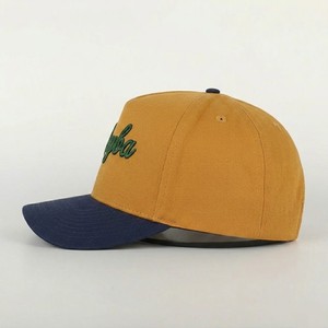 Meyba 6-Panel Trucker Cap Adjustable Unisex Casual Hat Embroidered Logo Front Panel Canvas Material Yellow Navy Blue - Product Image 4