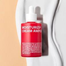 Crema Idratante Quotidiana in Fiala Compatta (Ampoule) 70ml Care945552, Daily Care Moisturizing Zip - Product Image 1