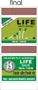Custom Printed Slim Matchboxes Branded Wooden <b>Match</b> <b>Box</b> Premium Cardboard Material Export Quality Best Price for Gifts - Product Image 3