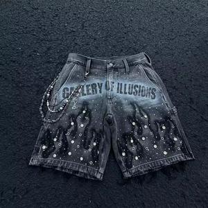 Pantalones Cortos Casuales para Hombre, Transpirables, Diseño de Parches de Mezclilla, Antiarrugas, Resistentes al Viento, Mezcla de Poliéster/Algodón, Estilo Urbano - Product Image 4