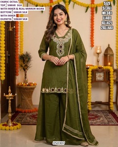Ensemble Kurta Traditionnel Long pour Femme Olive Noor Mirror Bandhani Brodé à Séchage Rapide pour Fête, Mariage et Diwali - Product Image 1