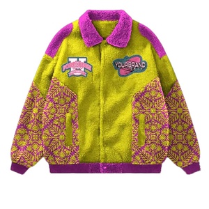 Veste de baseball de haute qualité avec logo personnalisé et décoration vintage pour hommes veste de baseball brodée Sherpa en chenille veste teinte en hiver - Product Image 5