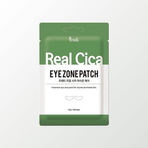 Prreti <b>Eye</b> Care Prreti Real Cica <b>Eye</b> Zone Patch 30 Sheets Moisturizing <b>Eye</b> Care Korean <b>Eye</b> Care Prreti - Product Image 5