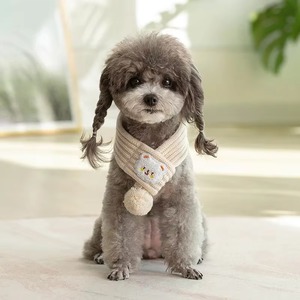 Bufanda Tejida de Invierno para Gatos, Bufanda Cálida para Perros para el Festival de Primavera y Navidad, Accesorios de Cumpleaños para Perros, Suministros para Mascotas, Ropa Suave para Perros - Product Image 1