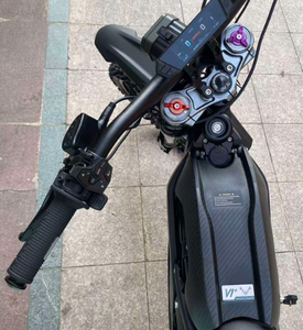 จักรยานไฟฟ้า Ventus One Plus รุ่นทรงพลัง 72V 50Ah สำหรับผู้ใหญ่ แบตเตอรี่ในตัว มอเตอร์กลาง พร้อมดิสก์เบรก จักรยานไฮบริดไฟฟ้า - Product Image 2
