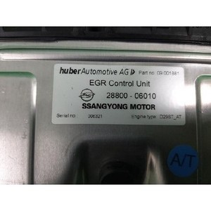 กล่อง ECU และโมดูลคอมพิวเตอร์มือสองของ Korando รุ่น 2880006010 - Product Image 4