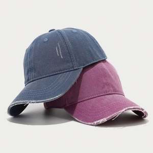 Gorra de Béisbol Artística Retro Desgastada de Color Sólido, Suave, con Visera, Estilo Casual y Moderno para Mujer - Product Image 2