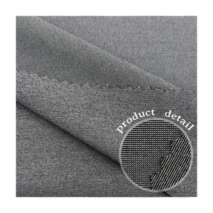 ผ้าโพลีเอไมด์/อีลาสเทน เจอร์ซีย์เนื้อเดียว ทันสมัยและมีเอกลักษณ์ สำหรับกางเกงโยคะ - Product Image 1