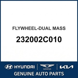 Nouvelles pièces et accessoires pour voitures et camions 232002C010 - Product Image 1