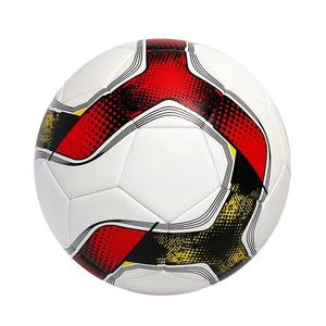 Balón de Fútbol Termosellado Talla 5, Cuero PU, Calidad Profesional, para Partido, Entrenamiento y Competición, Sin Costuras - Product Image 1