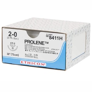 ETHICON PROLENE 2/0 Schnittfeste Nadel Fortschrittliches Monofilament-Chirurgisches Nahtmaterial für Professionelle Medizinische Einrichtungen - Product Image 5